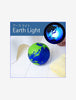 Splanet Earth Nightlight